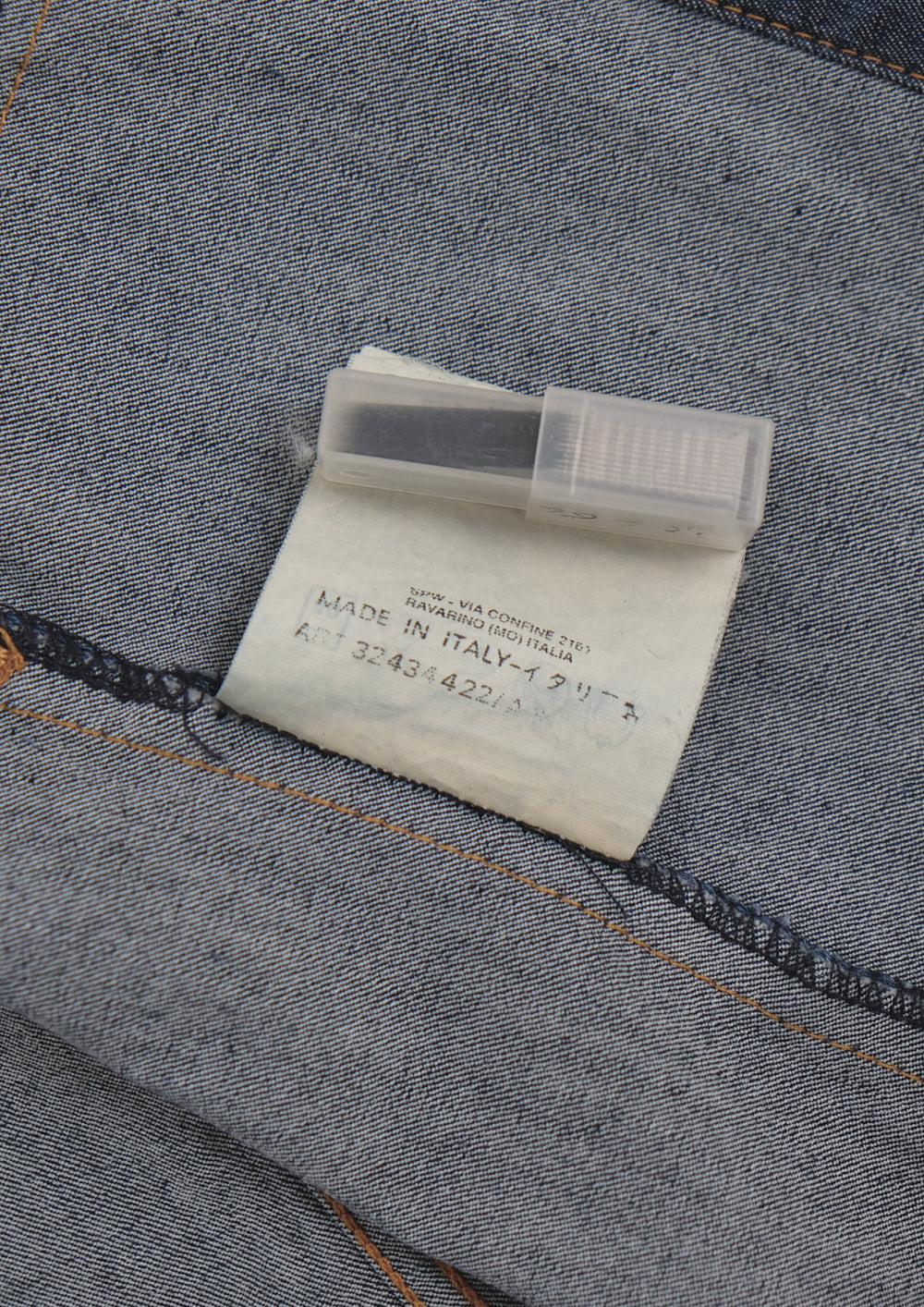 2000 C.P Company Denim Jacket (S)