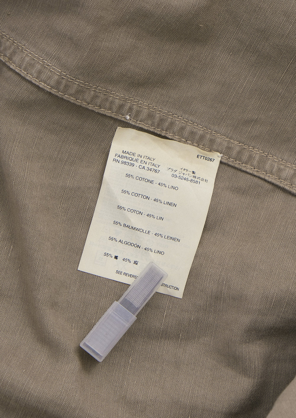 Prada Linen Cargo Jacket (L)