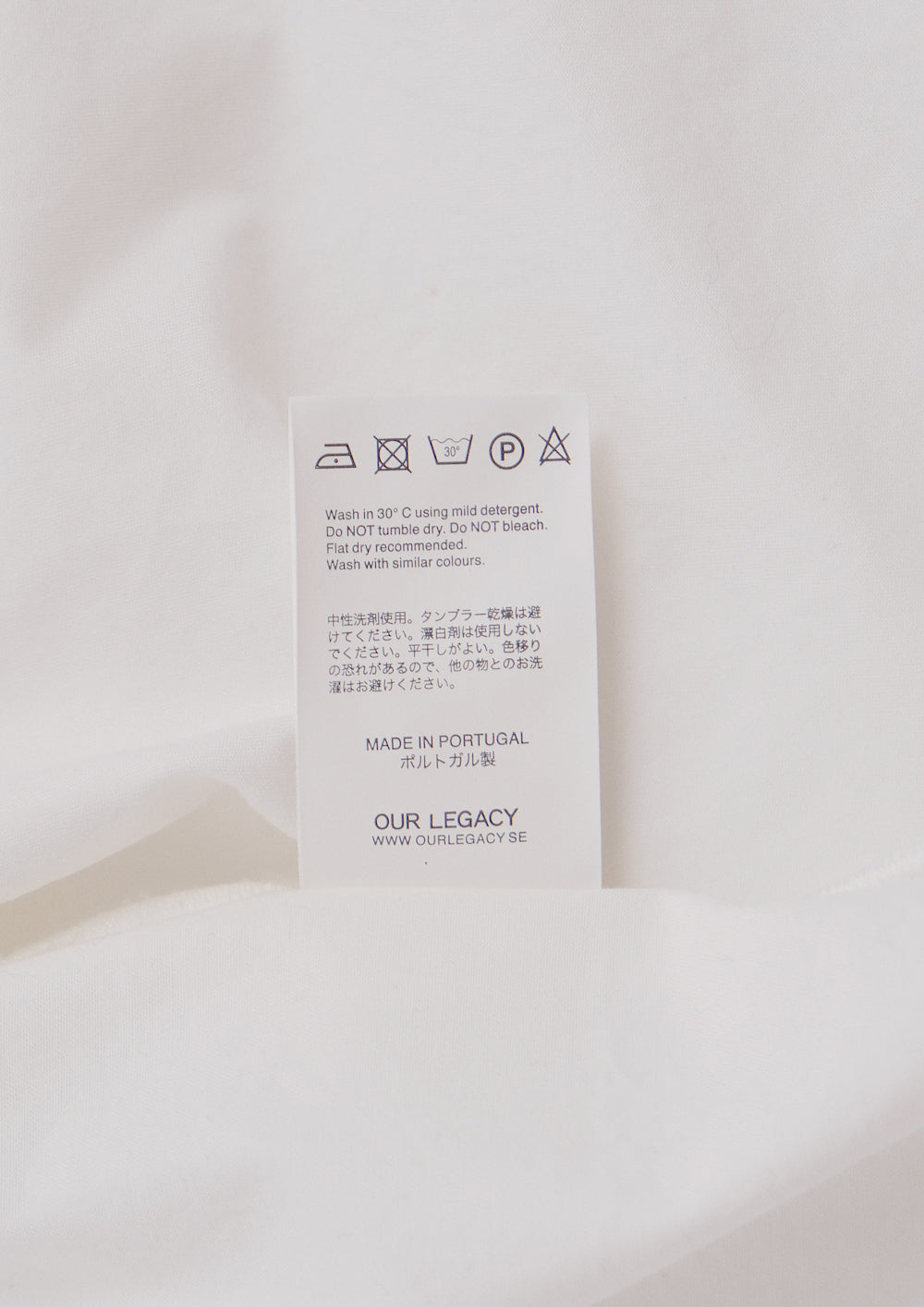 Our Legacy Lab Overshirt (L)